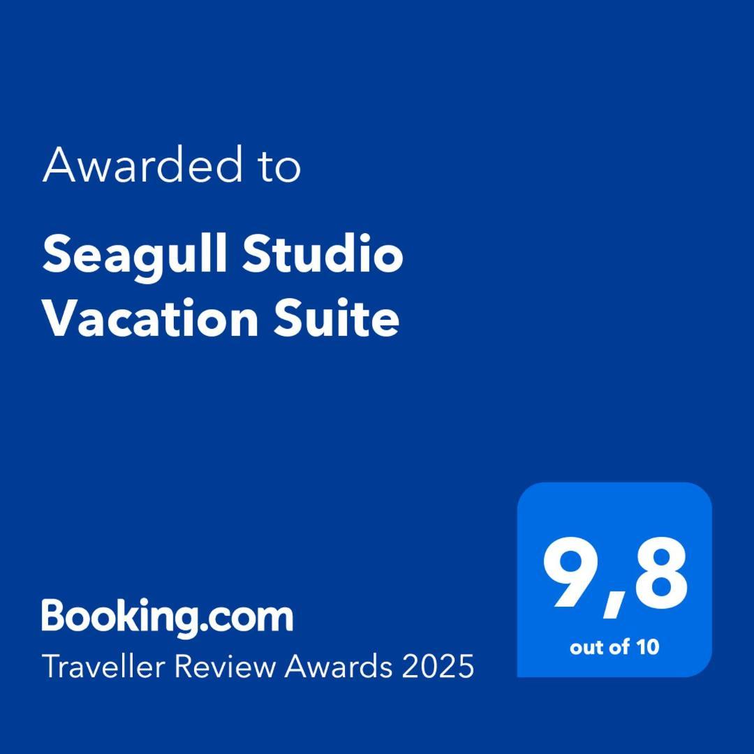 Seagull Studio Vacation Suite Sooke Exterior foto